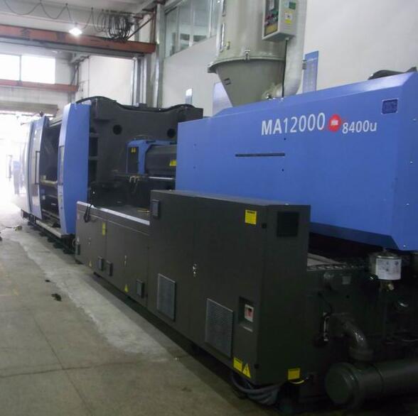 1200T Injection Machine